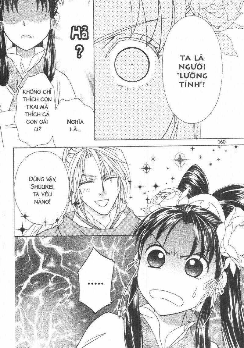 Thái Vân Quốc Truyện - Chapter 2 - Trang 160