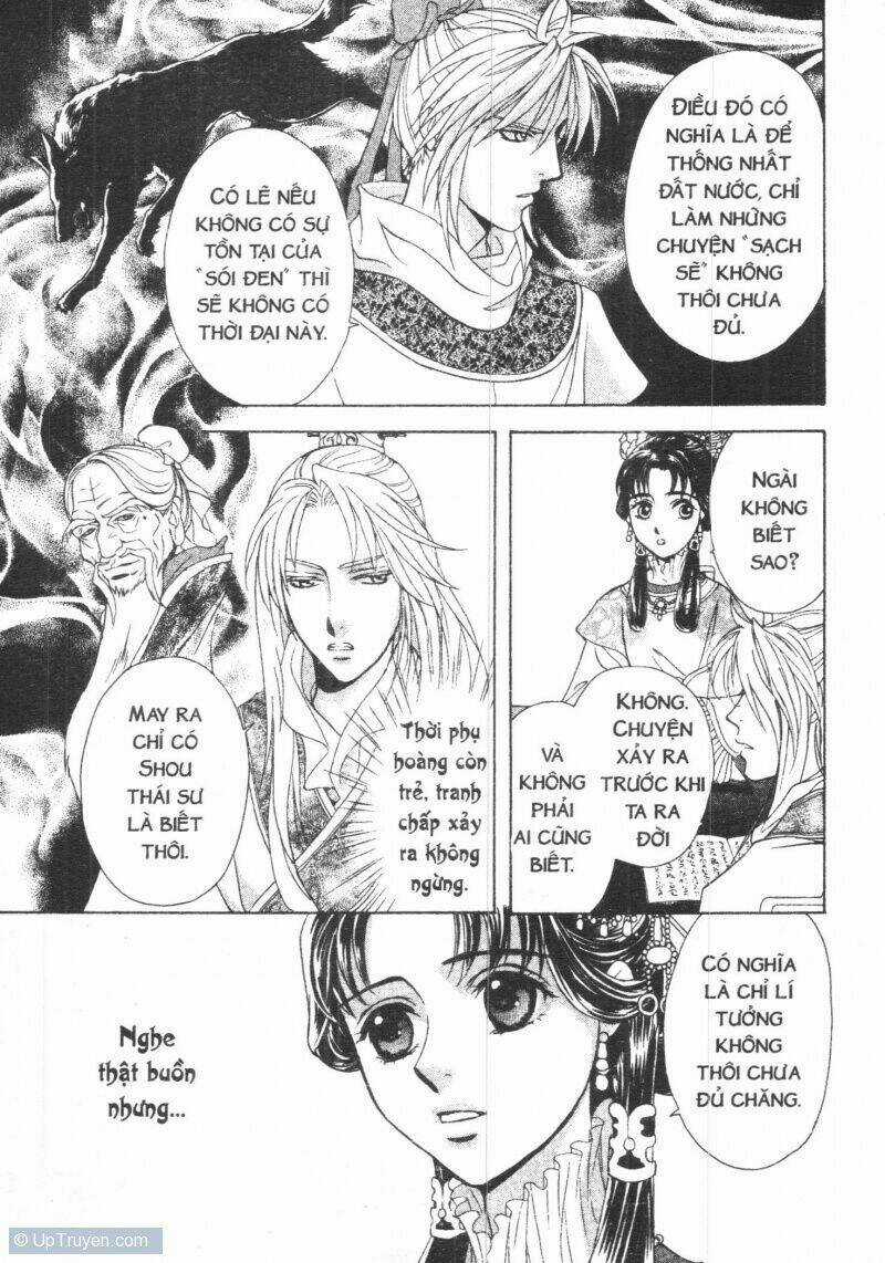 Thái Vân Quốc Truyện - Chapter 2 - Trang 17