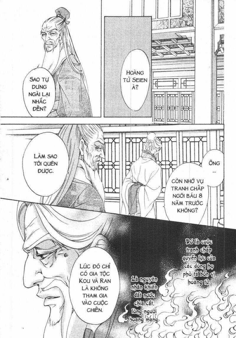 Thái Vân Quốc Truyện - Chapter 2 - Trang 21