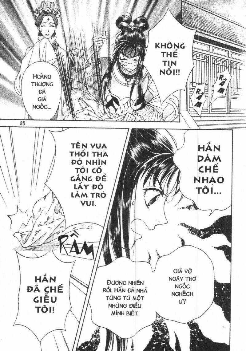 Thái Vân Quốc Truyện - Chapter 2 - Trang 25