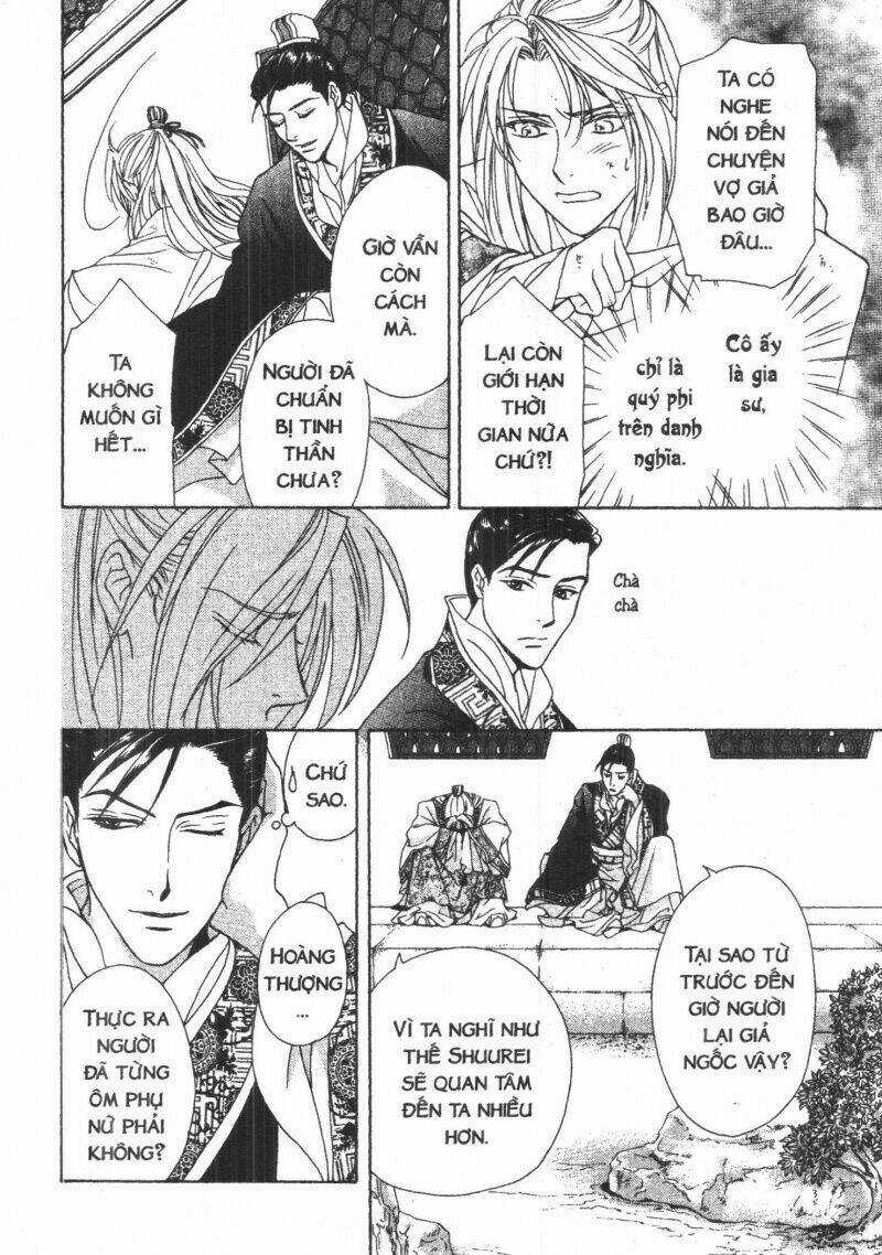 Thái Vân Quốc Truyện - Chapter 2 - Trang 30