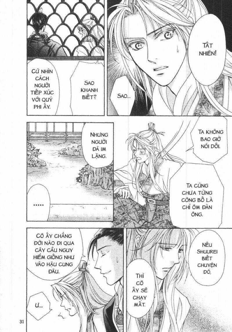 Thái Vân Quốc Truyện - Chapter 2 - Trang 31