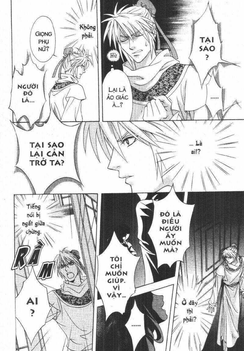 Thái Vân Quốc Truyện - Chapter 2 - Trang 42