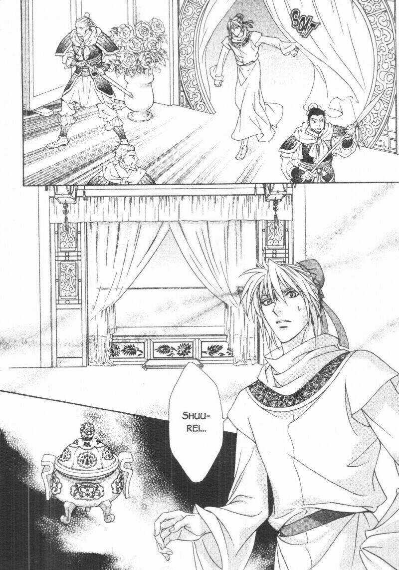 Thái Vân Quốc Truyện - Chapter 2 - Trang 44