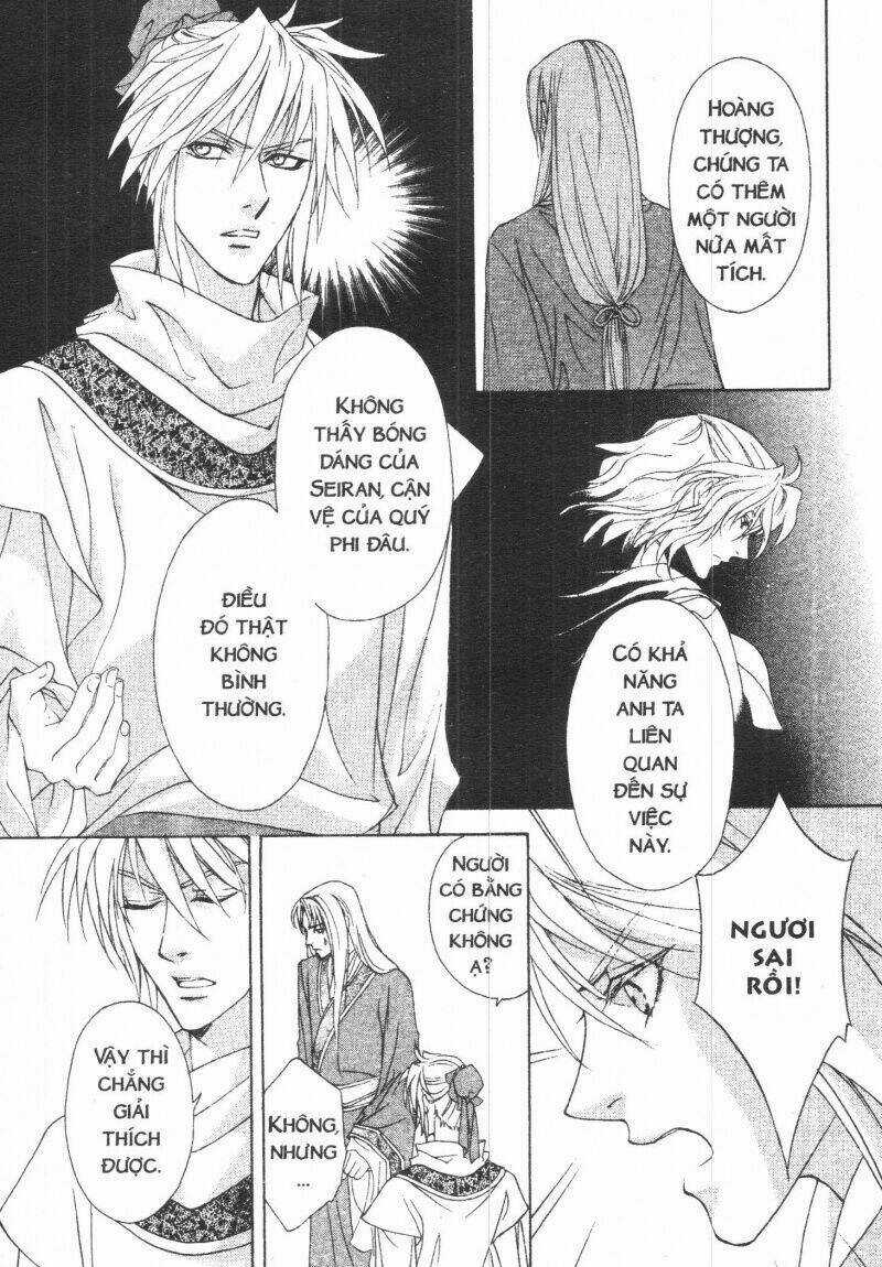 Thái Vân Quốc Truyện - Chapter 2 - Trang 49