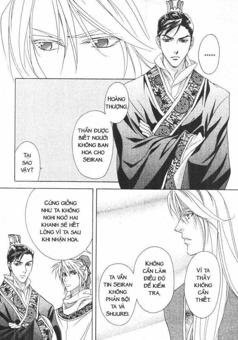 Thái Vân Quốc Truyện - Chapter 2 - Trang 50