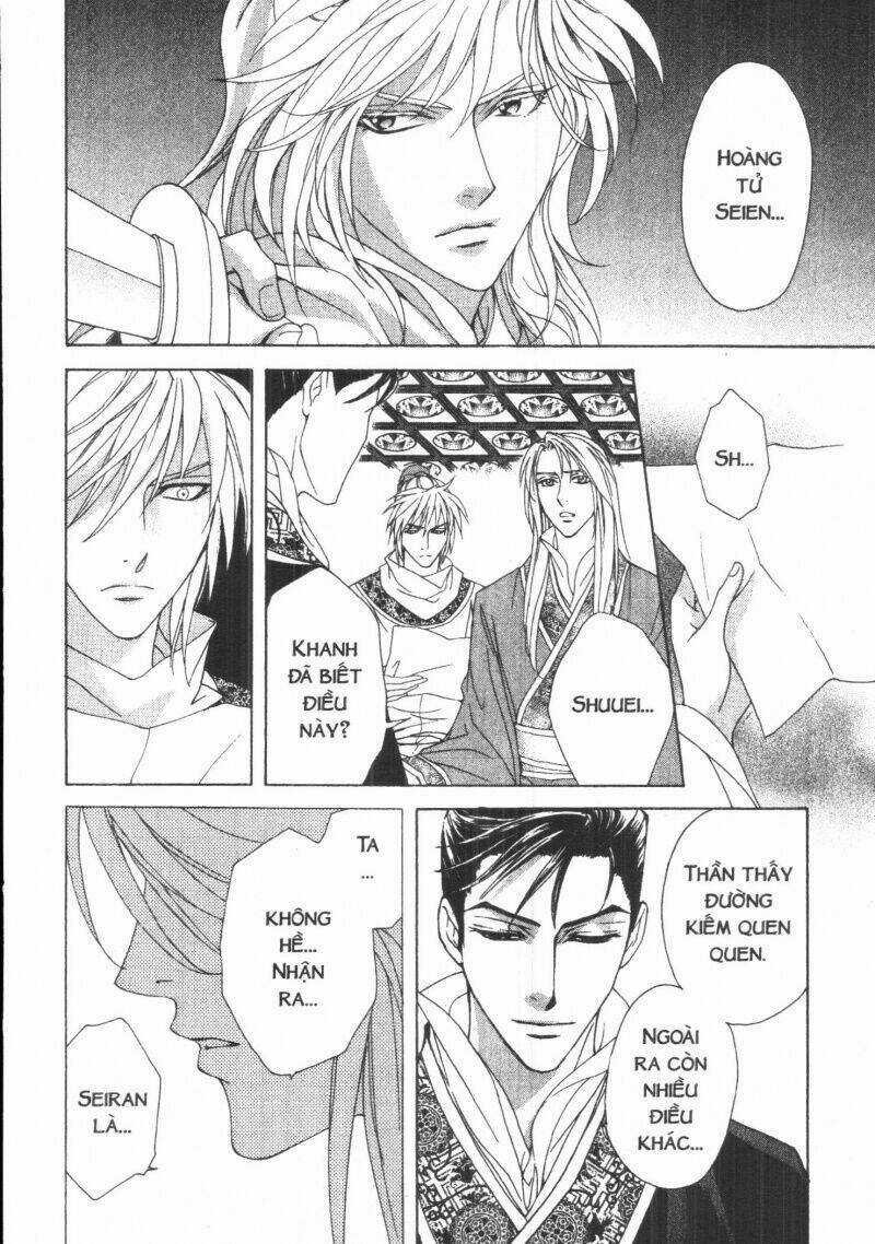 Thái Vân Quốc Truyện - Chapter 2 - Trang 54