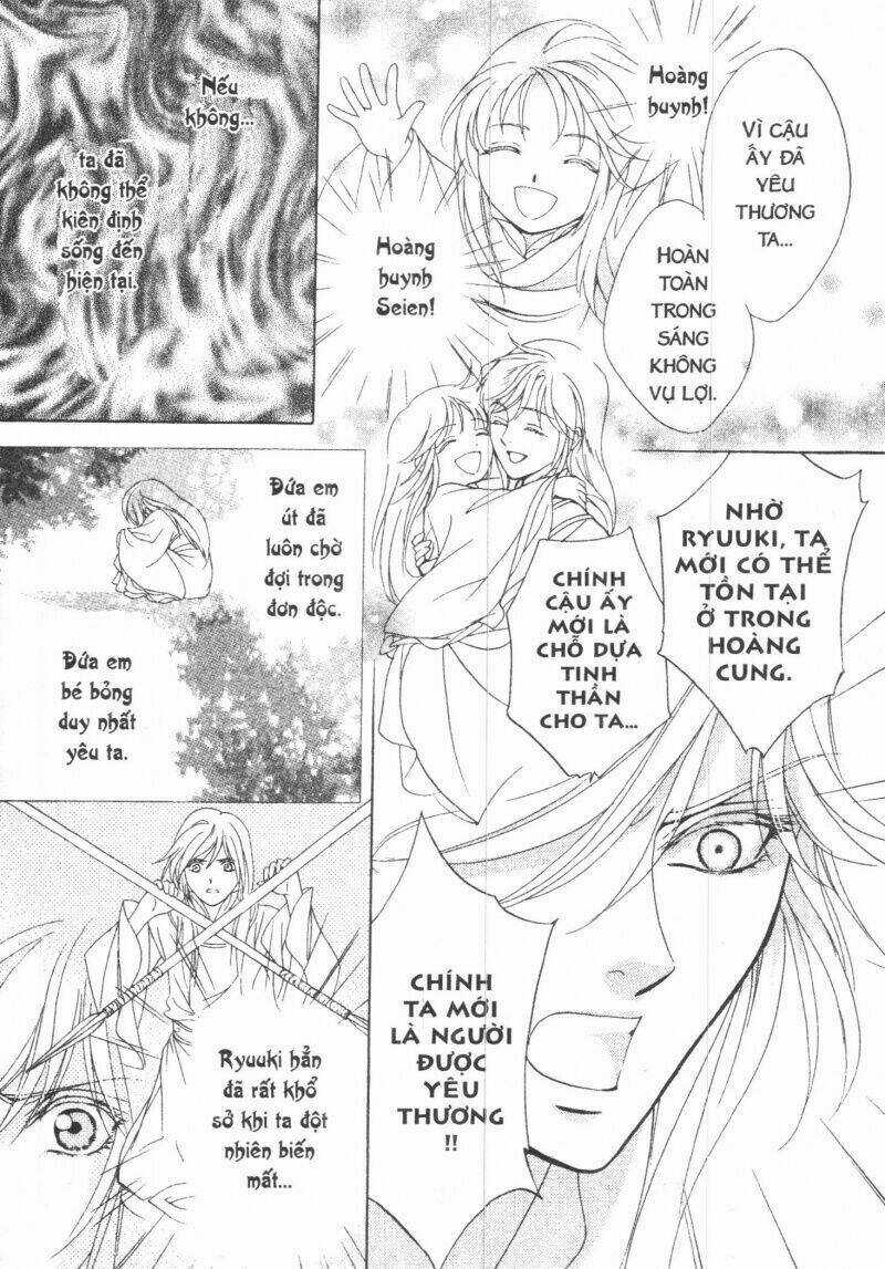 Thái Vân Quốc Truyện - Chapter 2 - Trang 69