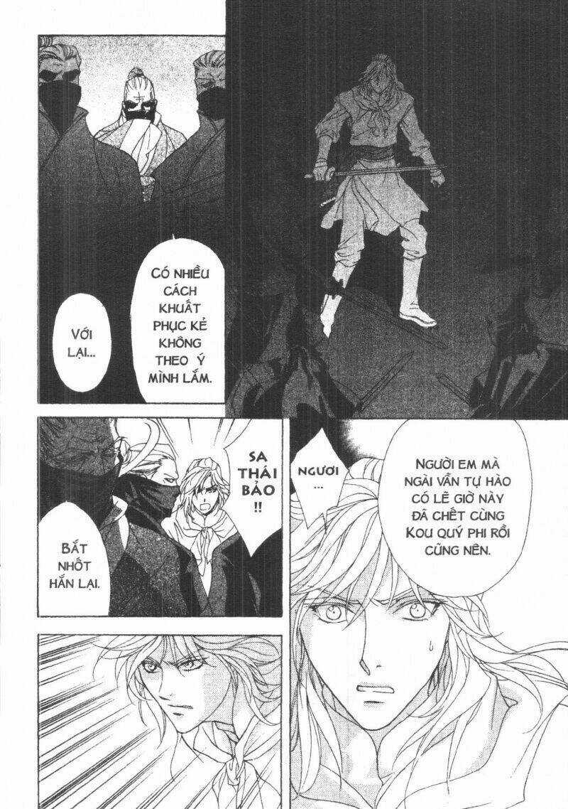 Thái Vân Quốc Truyện - Chapter 2 - Trang 72