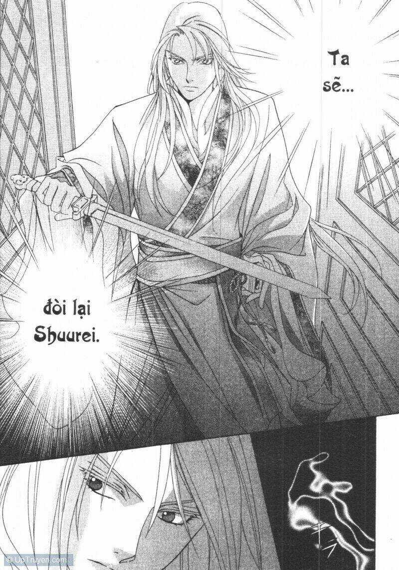 Thái Vân Quốc Truyện - Chapter 2 - Trang 77