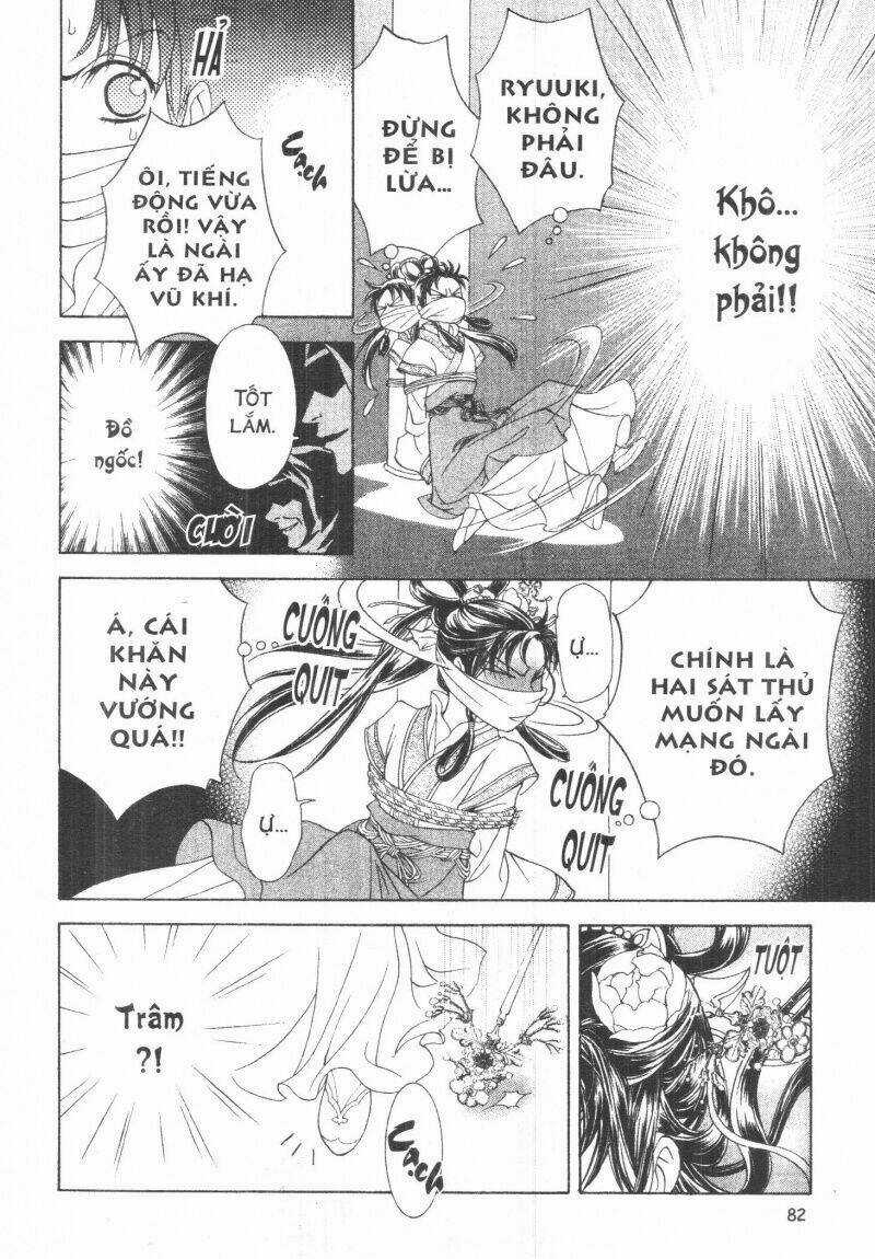 Thái Vân Quốc Truyện - Chapter 2 - Trang 82