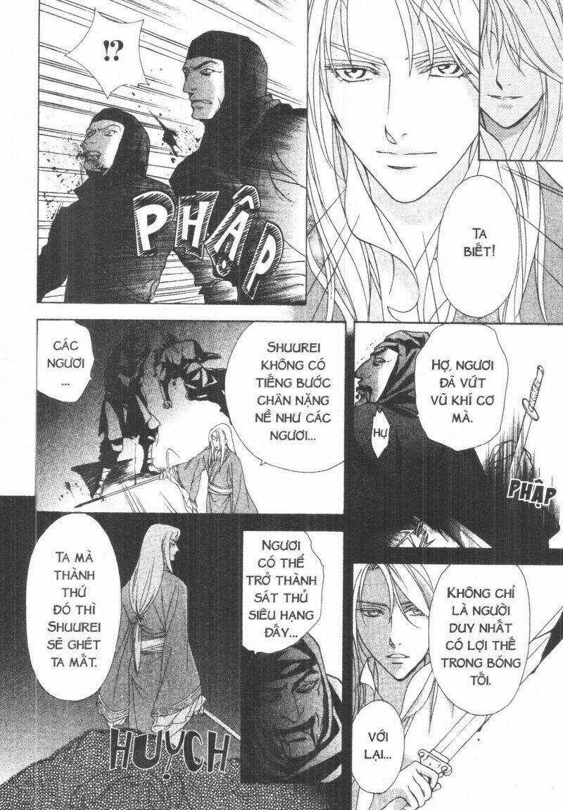 Thái Vân Quốc Truyện - Chapter 2 - Trang 84