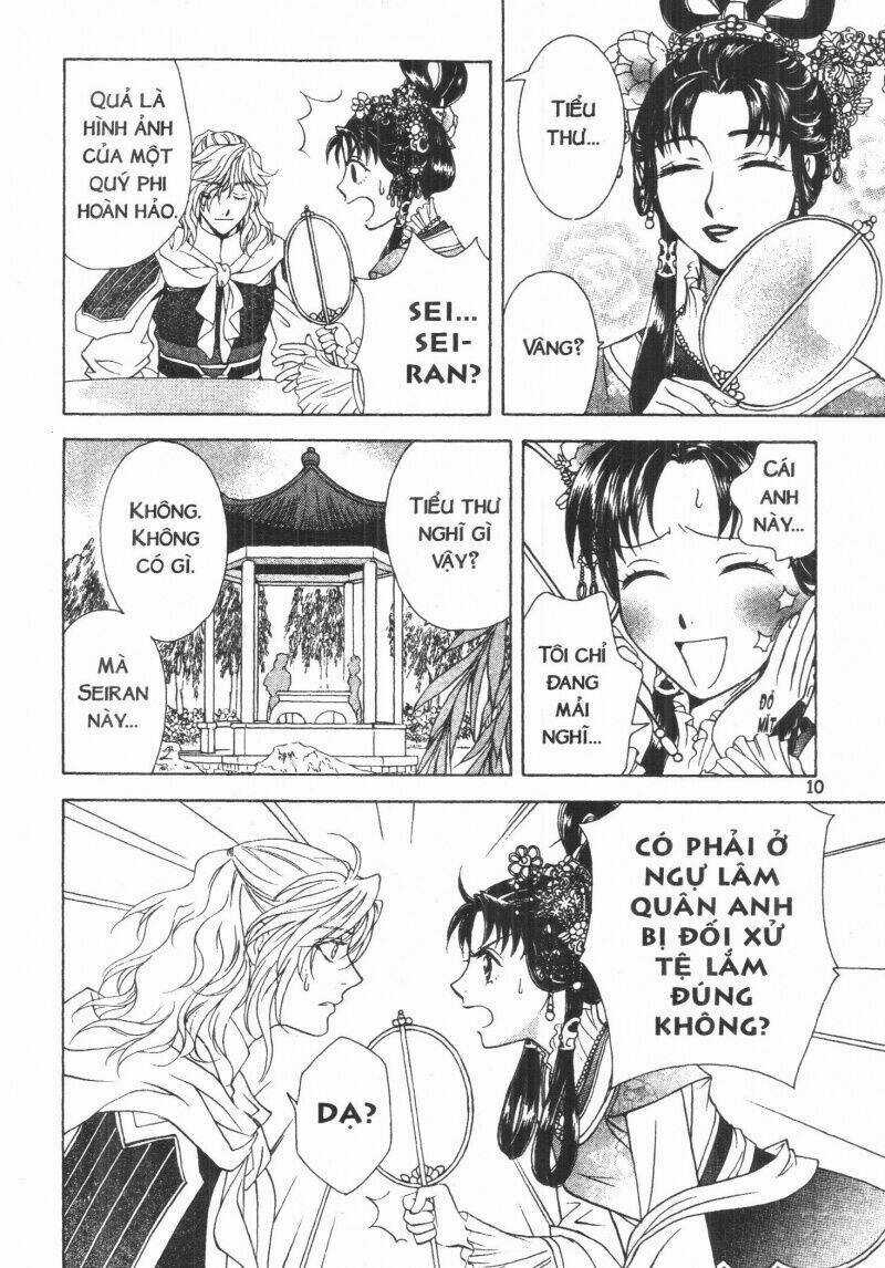 Thái Vân Quốc Truyện - Chapter 2 - Trang 10