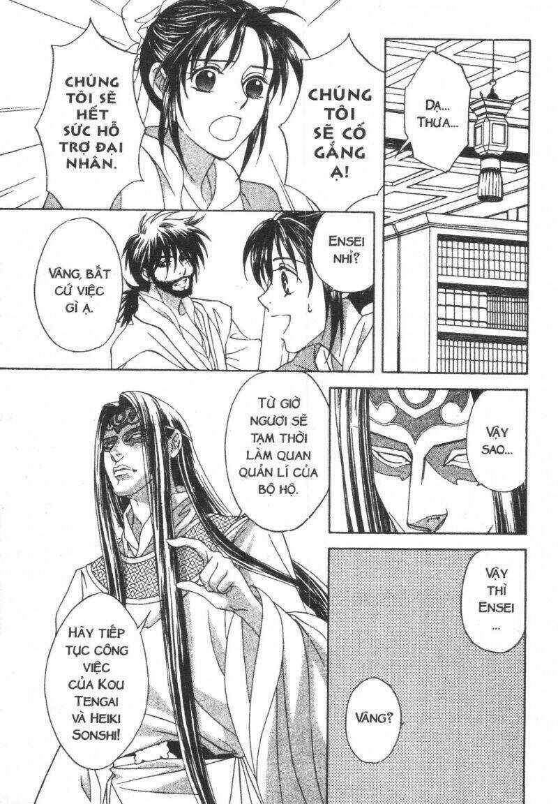 Thái Vân Quốc Truyện - Chapter 3 - Trang 105