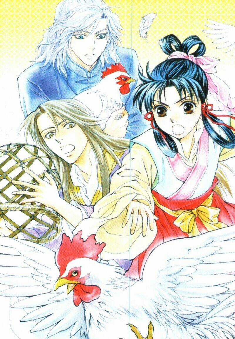 Thái Vân Quốc Truyện - Chapter 3 - Trang 3