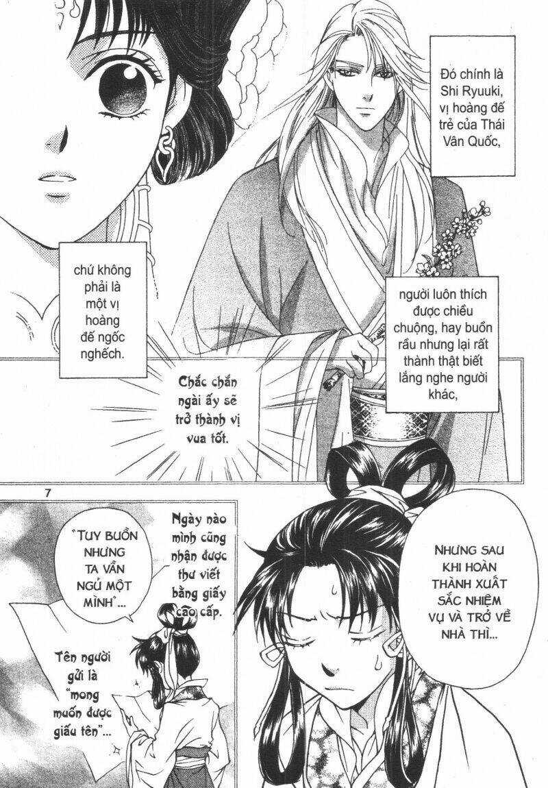 Thái Vân Quốc Truyện - Chapter 3 - Trang 7