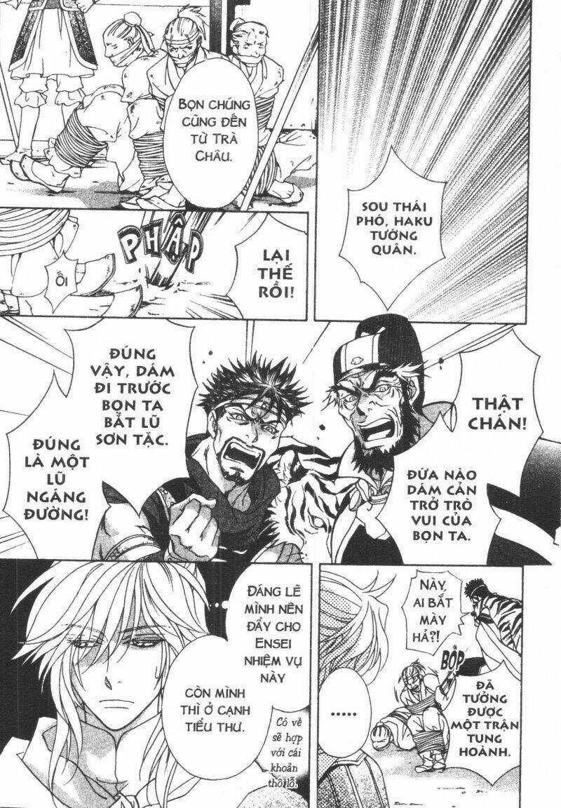 Thái Vân Quốc Truyện - Chapter 3 - Trang 65