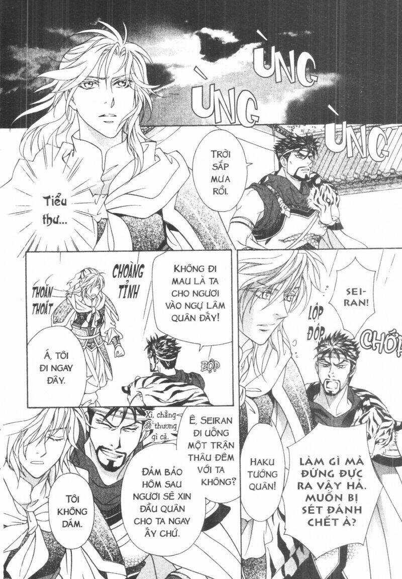 Thái Vân Quốc Truyện - Chapter 3 - Trang 66