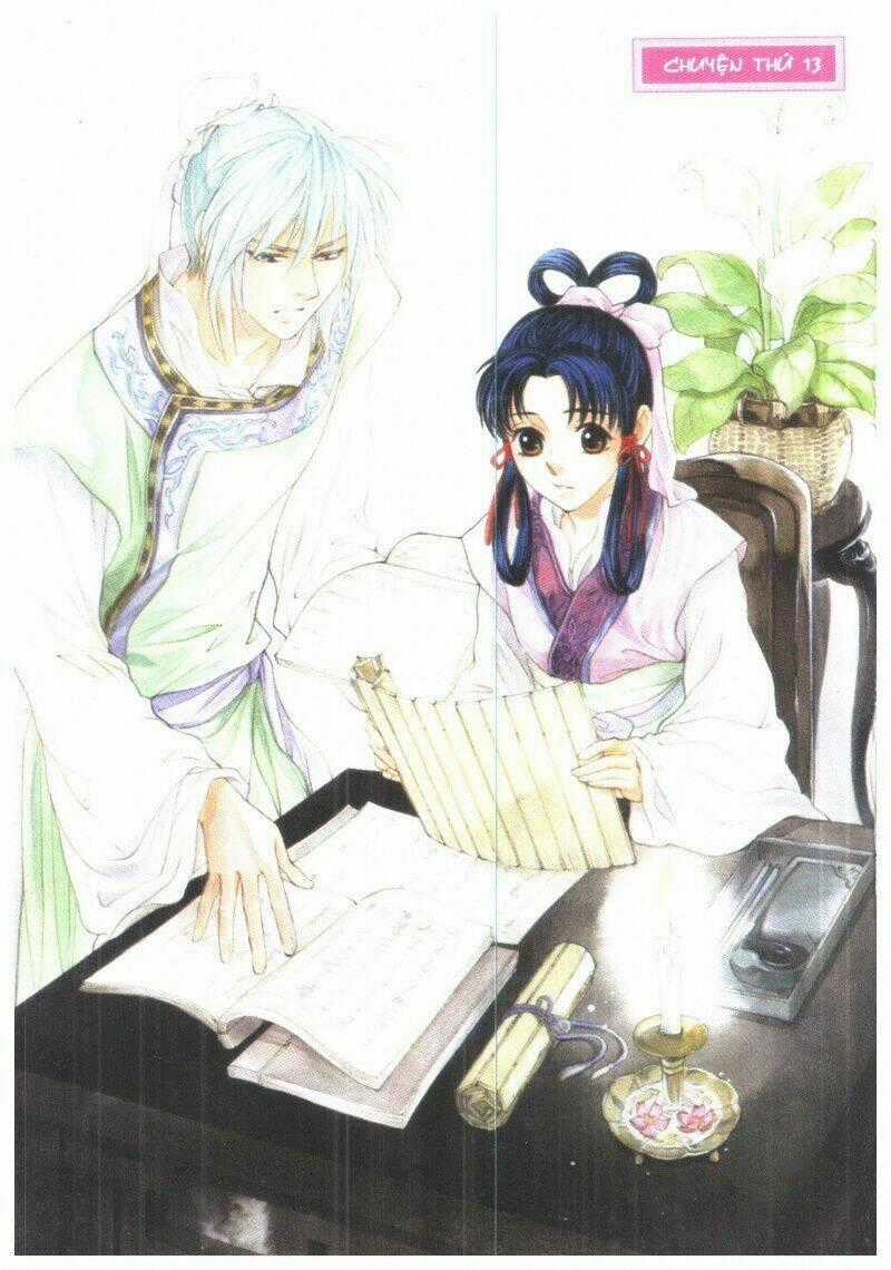 Thái Vân Quốc Truyện - Chapter 4 - Trang 1