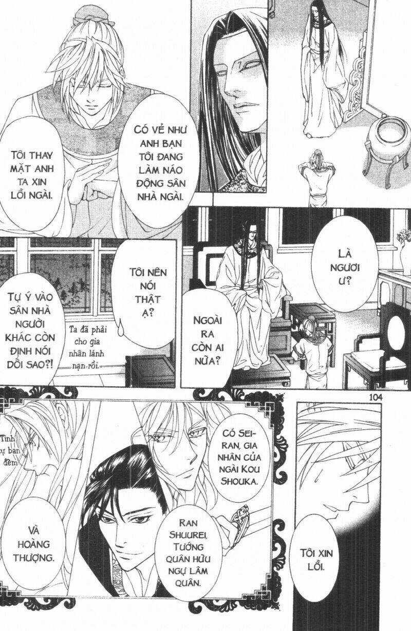 Thái Vân Quốc Truyện - Chapter 4 - Trang 104