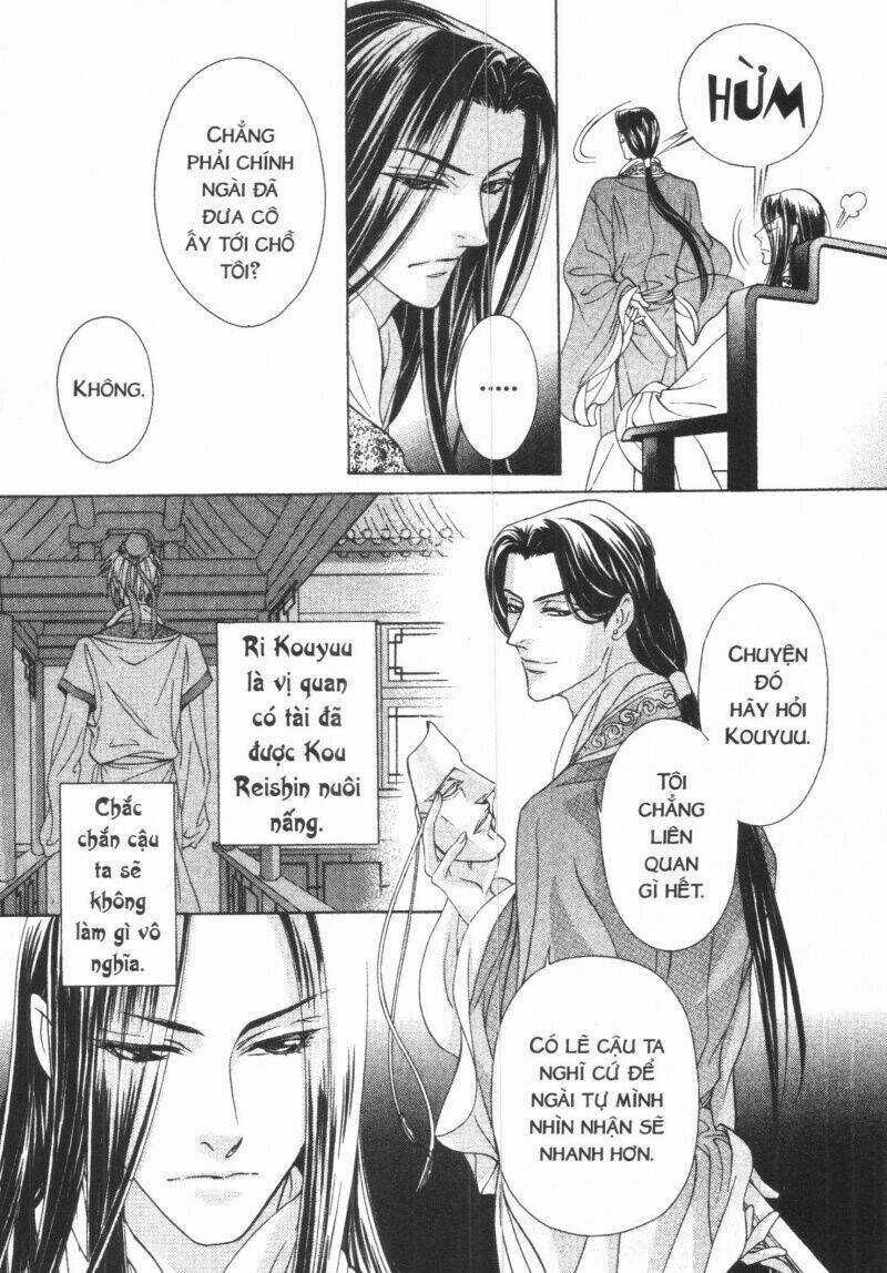 Thái Vân Quốc Truyện - Chapter 4 - Trang 115