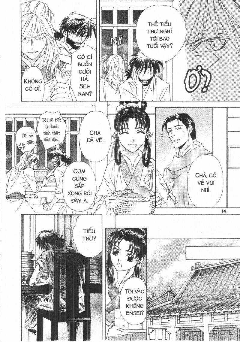 Thái Vân Quốc Truyện - Chapter 4 - Trang 14