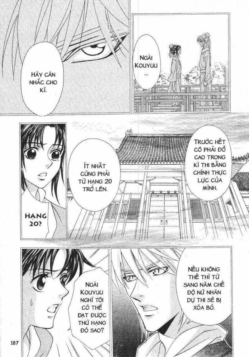 Thái Vân Quốc Truyện - Chapter 4 - Trang 187