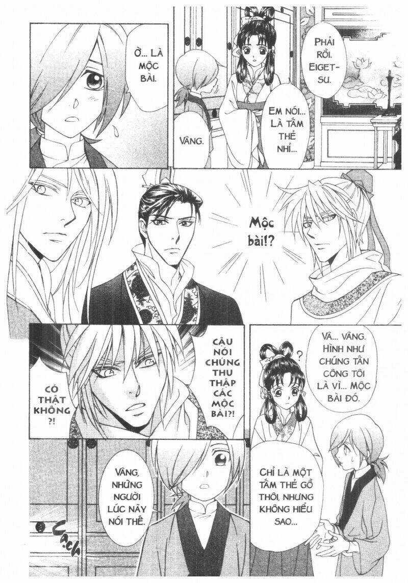 Thái Vân Quốc Truyện - Chapter 5 - Trang 124