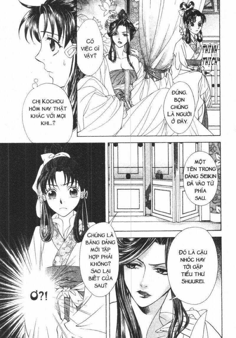 Thái Vân Quốc Truyện - Chapter 5 - Trang 125