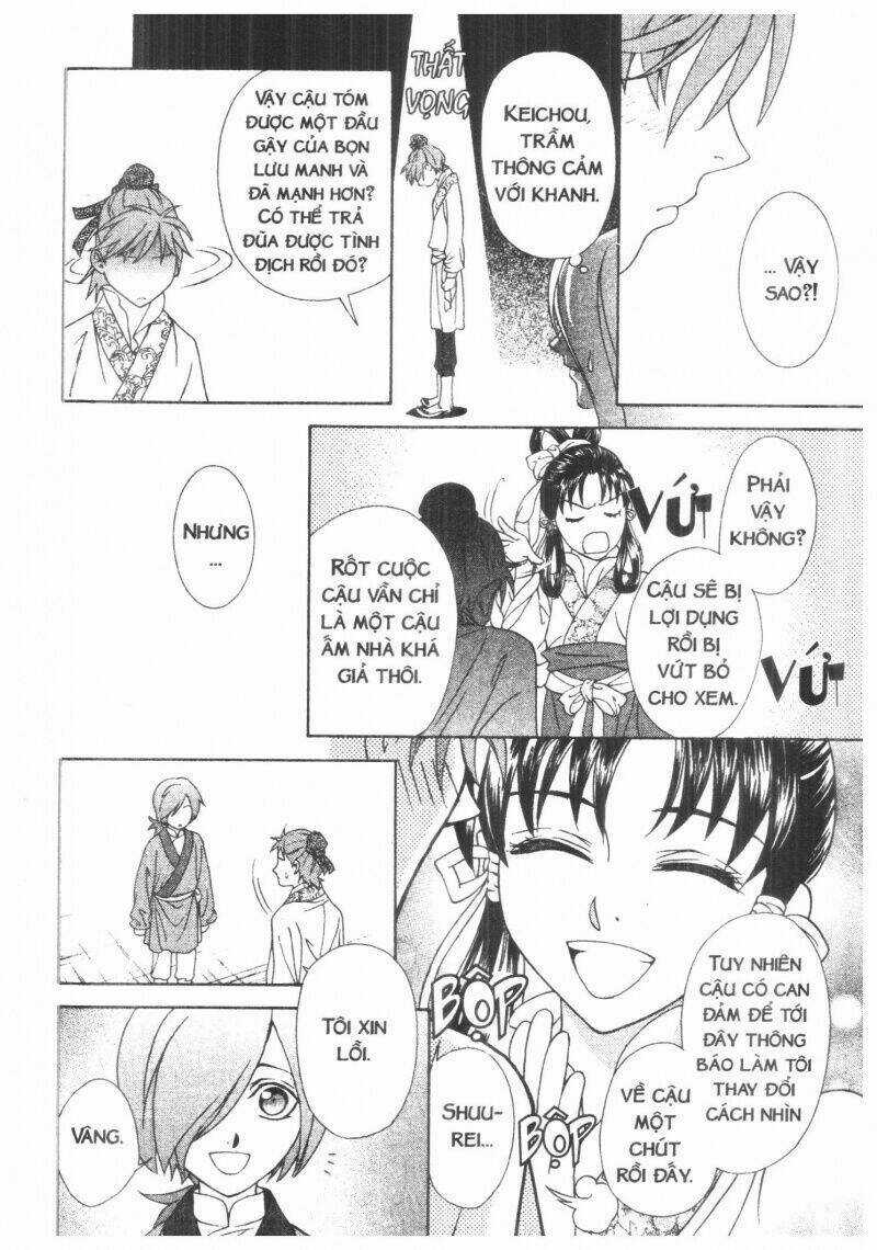 Thái Vân Quốc Truyện - Chapter 5 - Trang 132