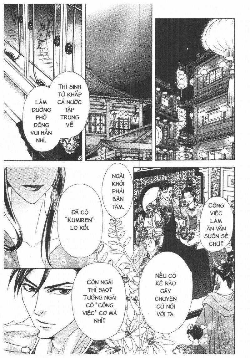 Thái Vân Quốc Truyện - Chapter 5 - Trang 57