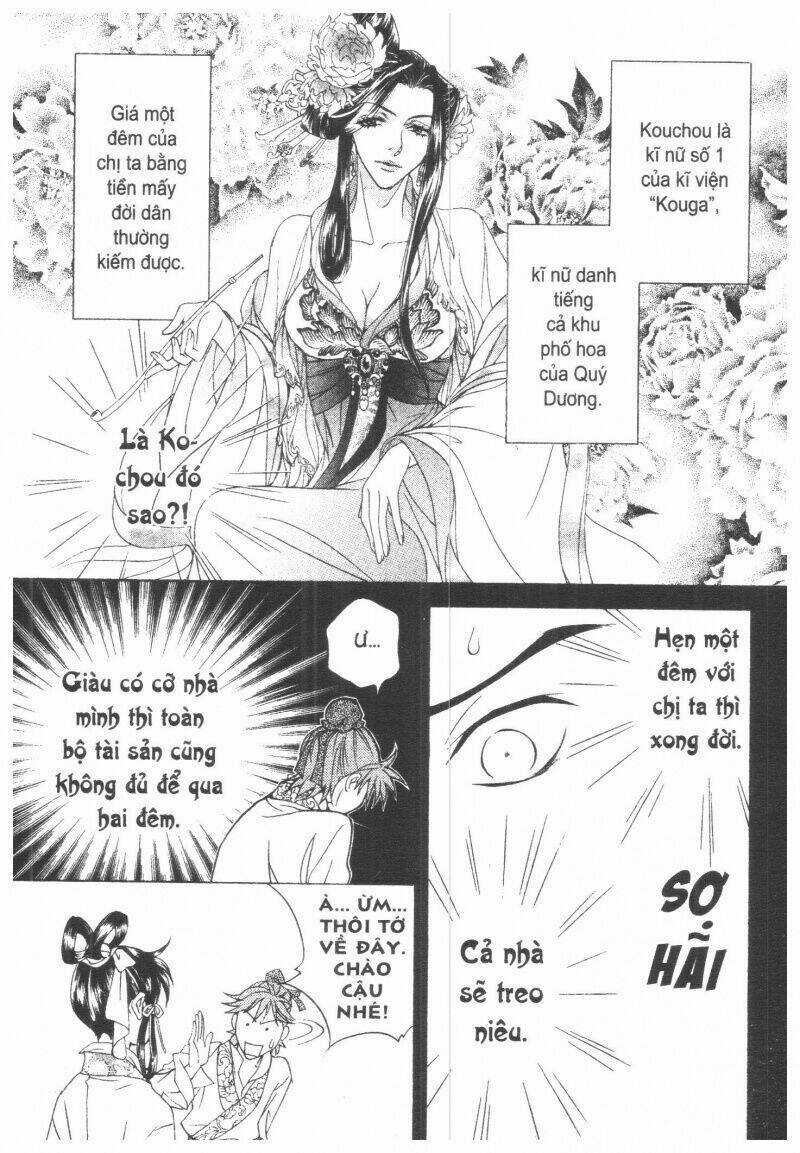 Thái Vân Quốc Truyện - Chapter 5 - Trang 71