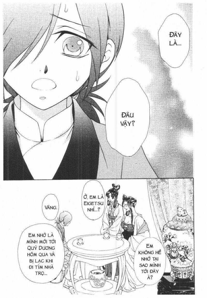 Thái Vân Quốc Truyện - Chapter 5 - Trang 77