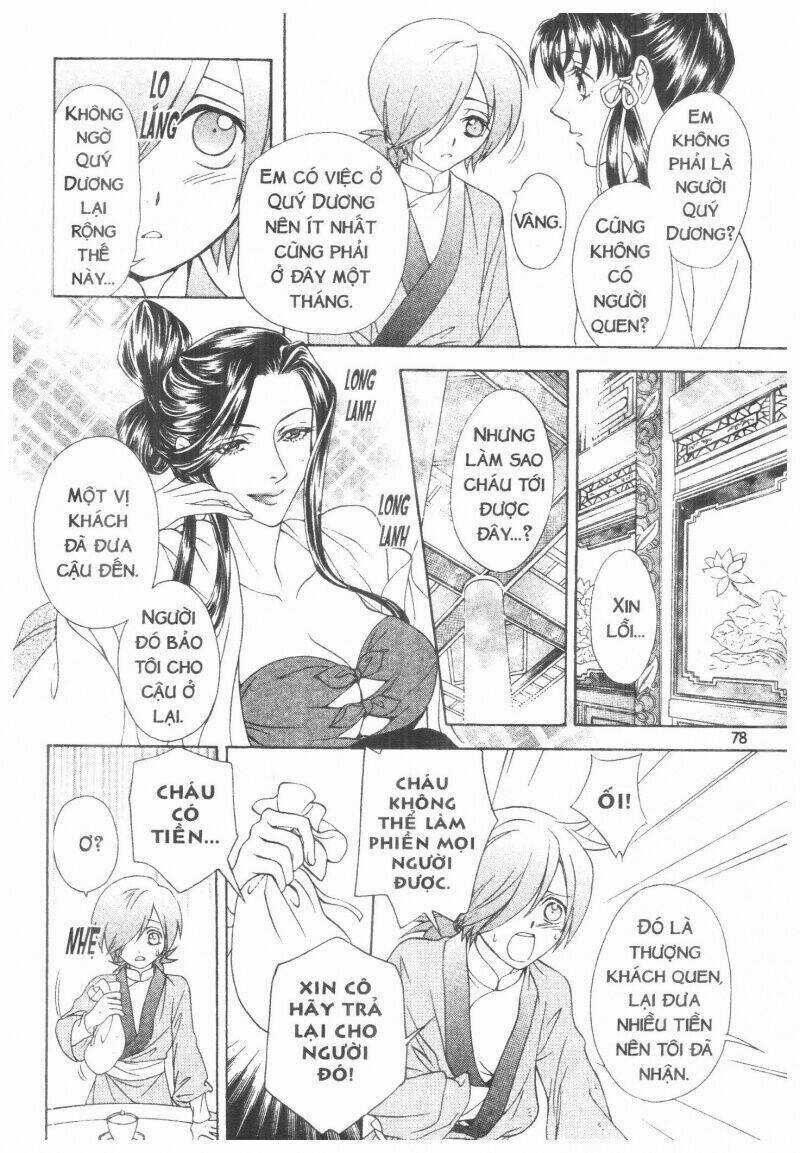 Thái Vân Quốc Truyện - Chapter 5 - Trang 78