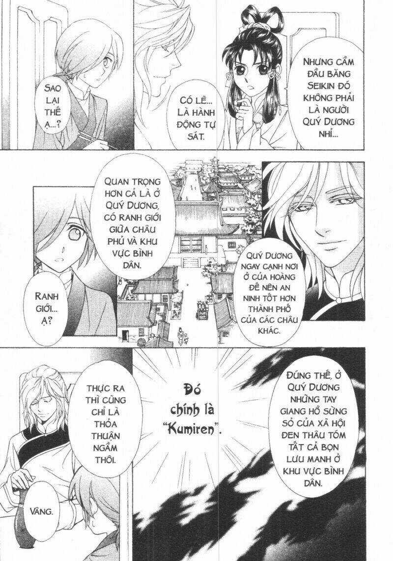 Thái Vân Quốc Truyện - Chapter 5 - Trang 91