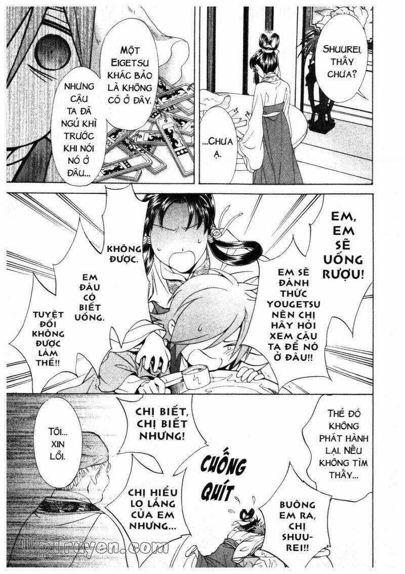 Thái Vân Quốc Truyện - Chapter 6 - Trang 27