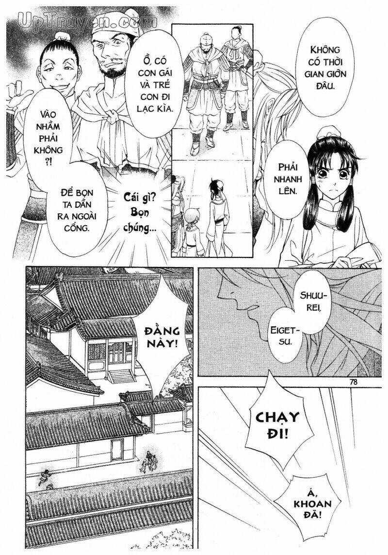Thái Vân Quốc Truyện - Chapter 6 - Trang 78