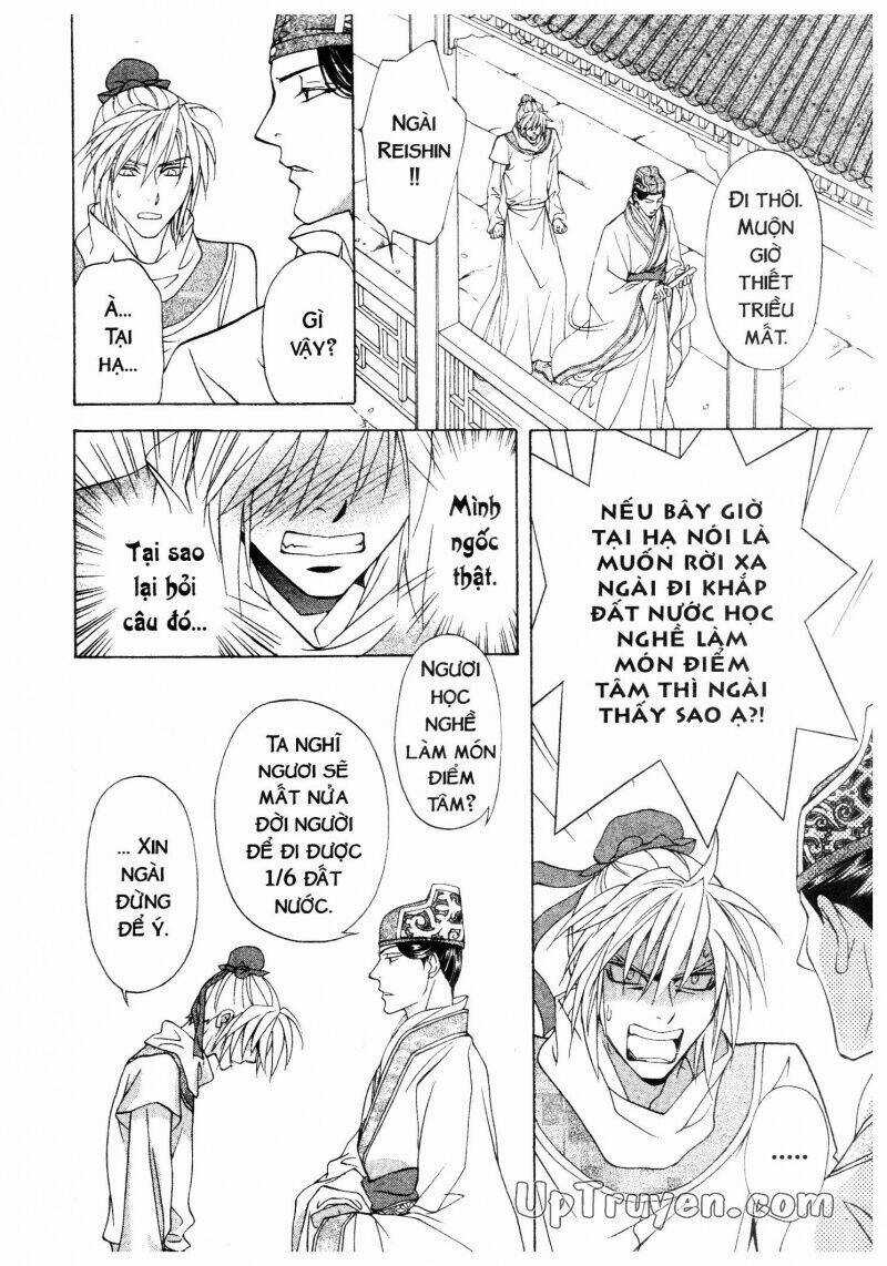 Thái Vân Quốc Truyện - Chapter 7 - Trang 14