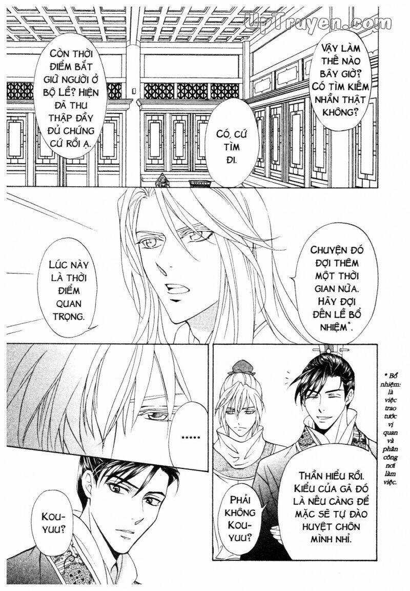 Thái Vân Quốc Truyện - Chapter 7 - Trang 27