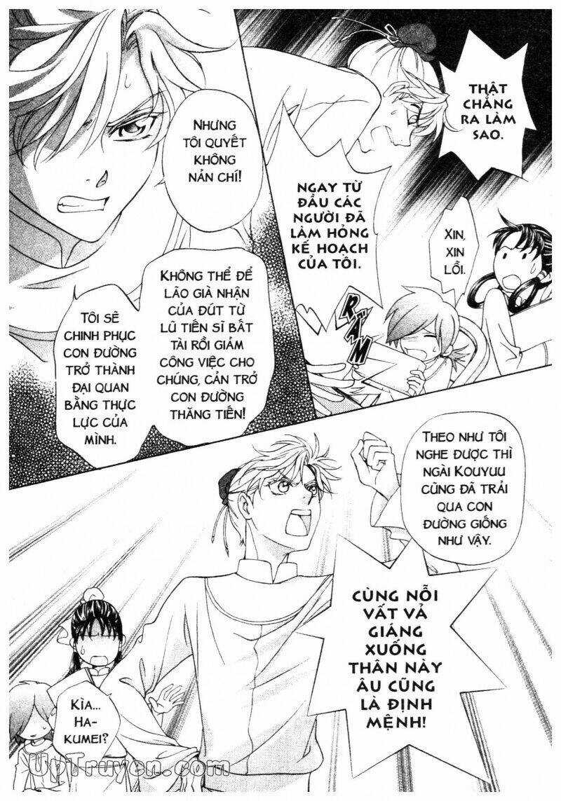 Thái Vân Quốc Truyện - Chapter 7 - Trang 33