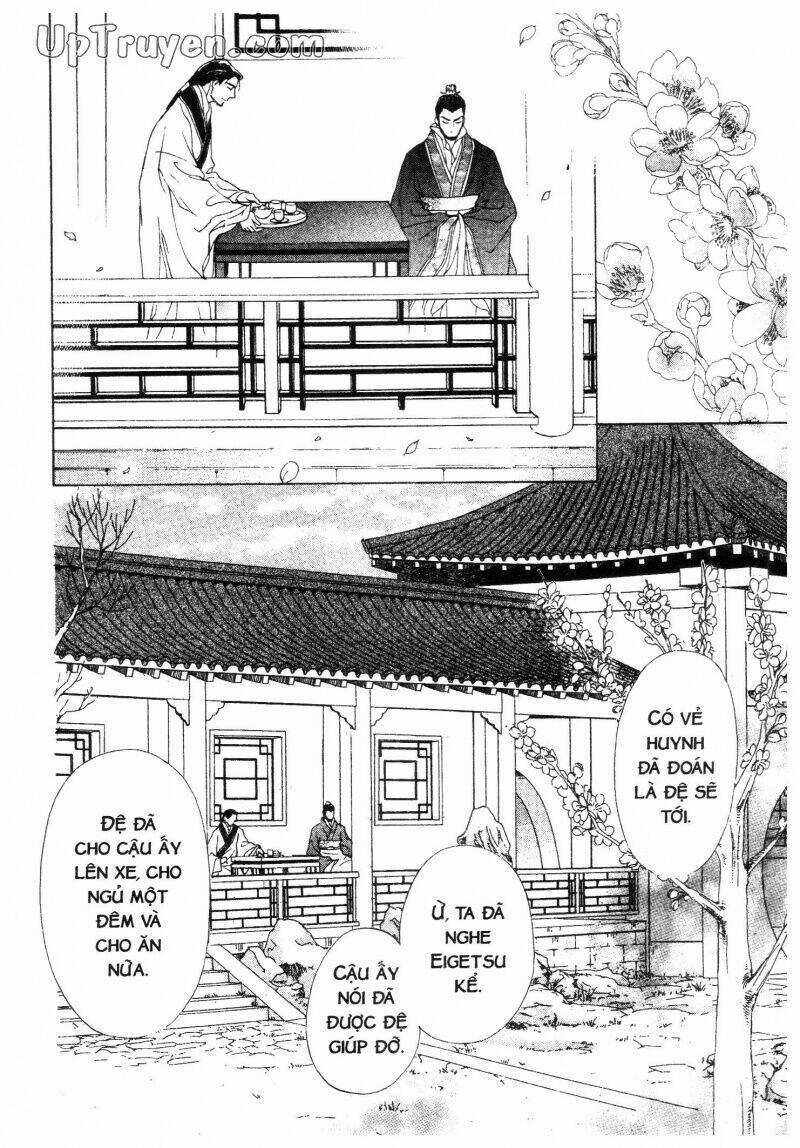 Thái Vân Quốc Truyện - Chapter 7 - Trang 74