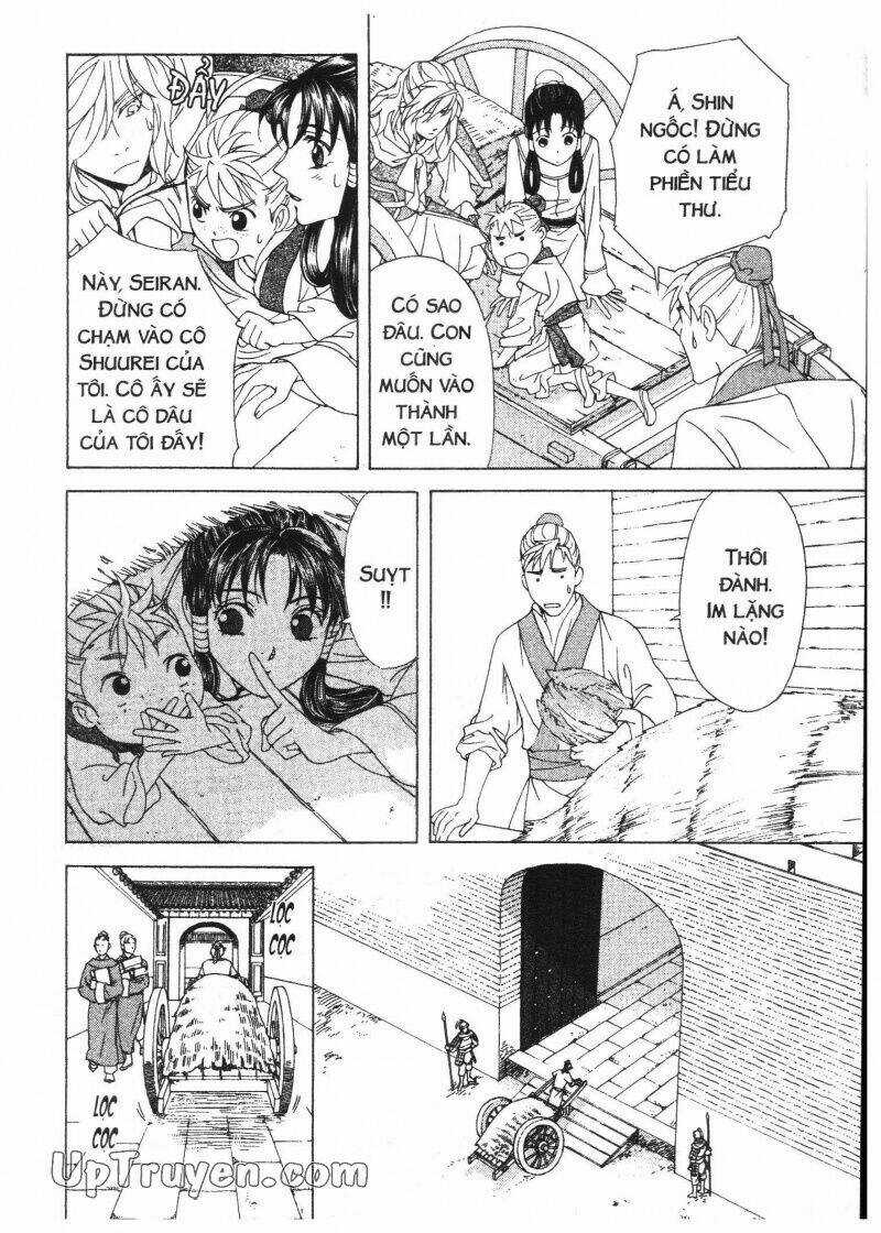 Thái Vân Quốc Truyện - Chapter 8 - Trang 76