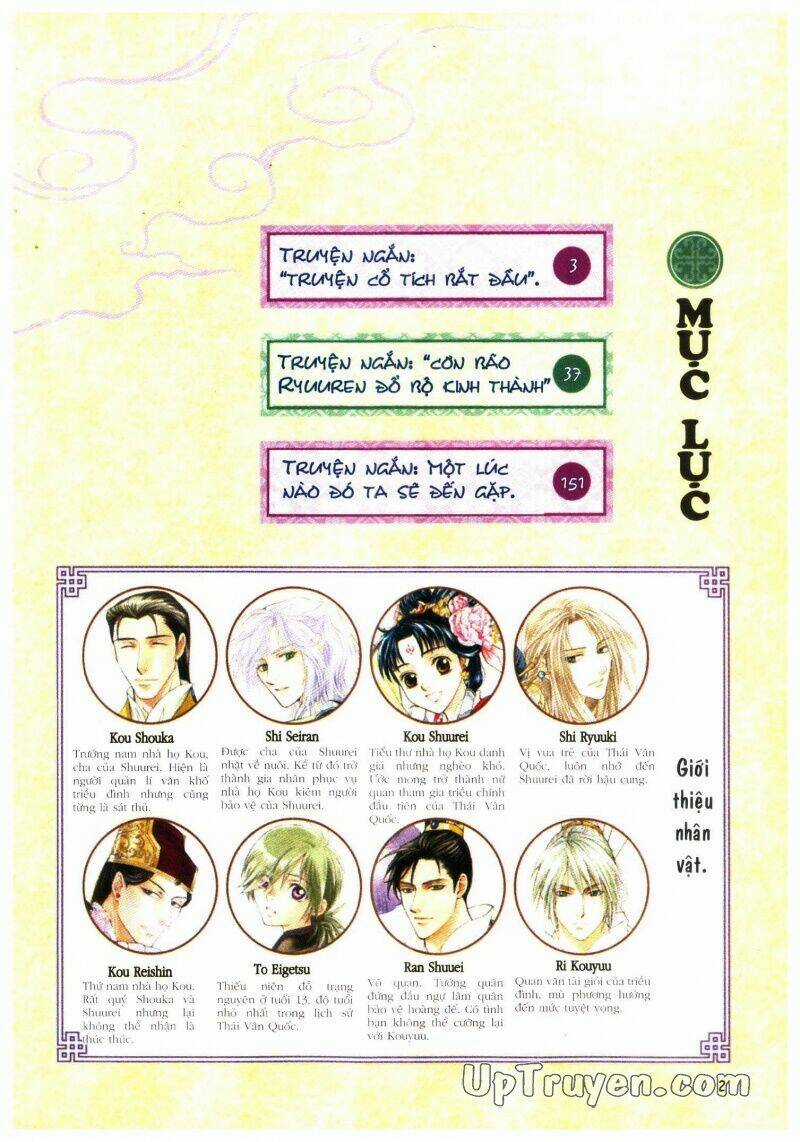 Thái Vân Quốc Truyện - Chapter 9 - Trang 4