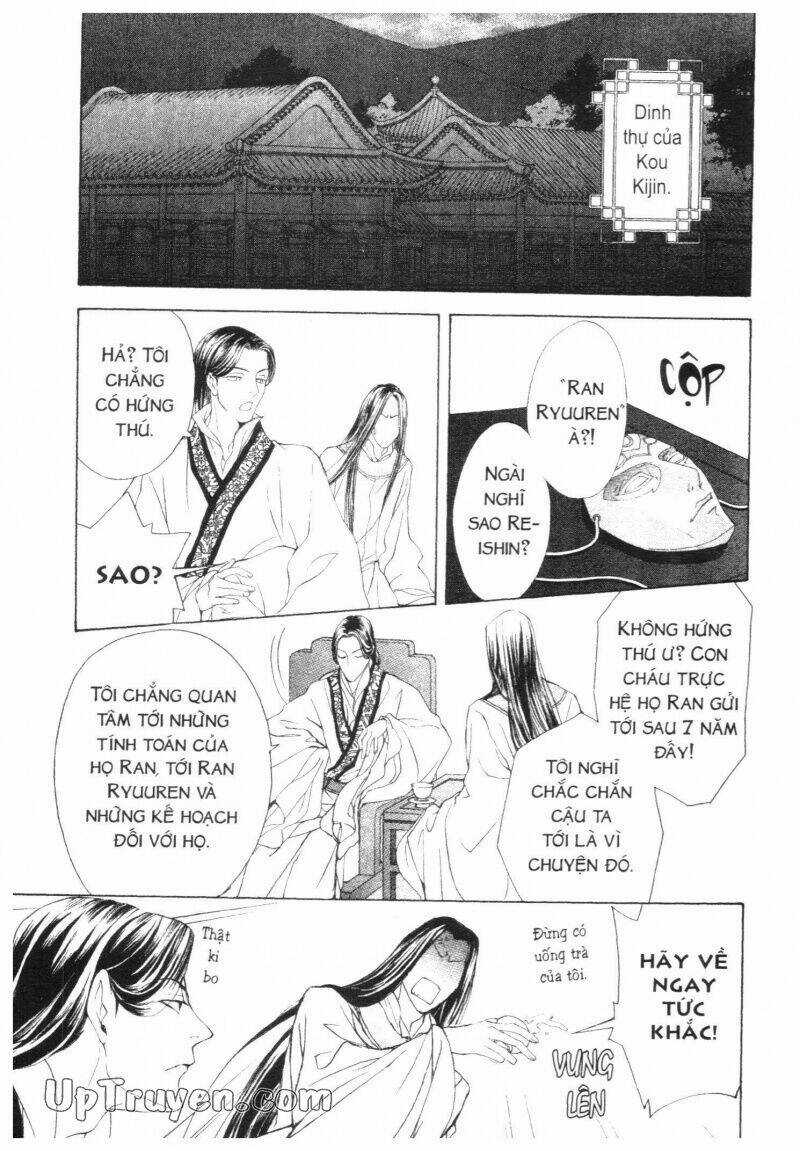 Thái Vân Quốc Truyện - Chapter 9 - Trang 73