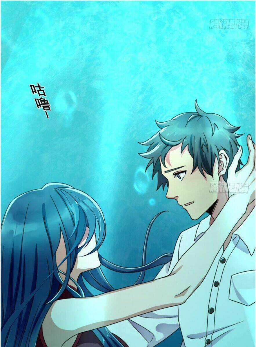 Thâm Dạ Thư Ốc - Chapter 1 - Trang 43