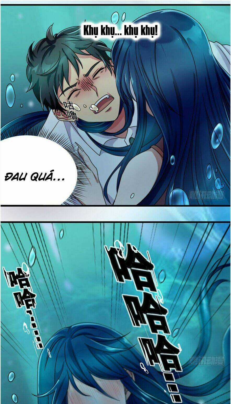 Thâm Dạ Thư Ốc - Chapter 1 - Trang 48