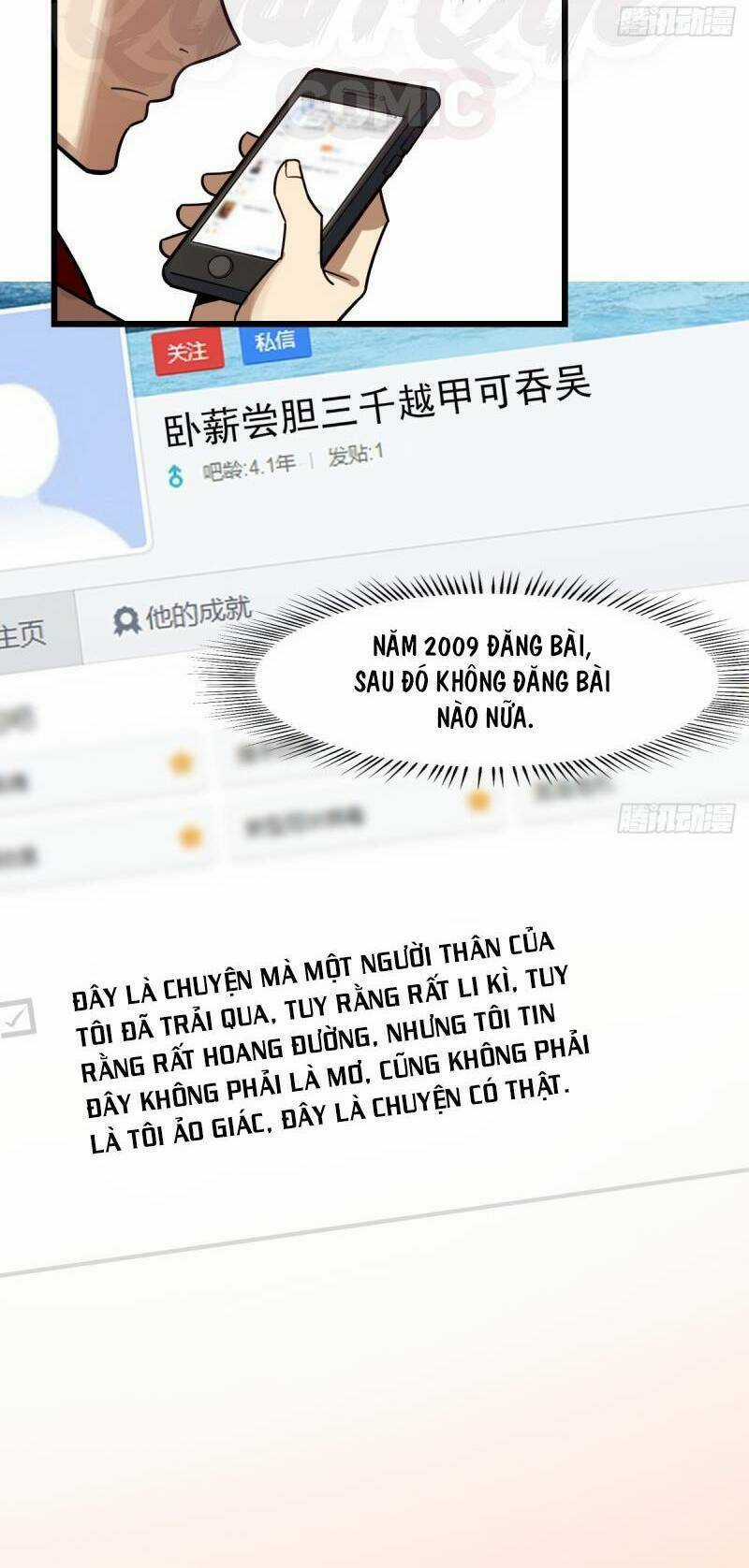 Thâm Dạ Thư Ốc - Chapter 105 - Trang 13