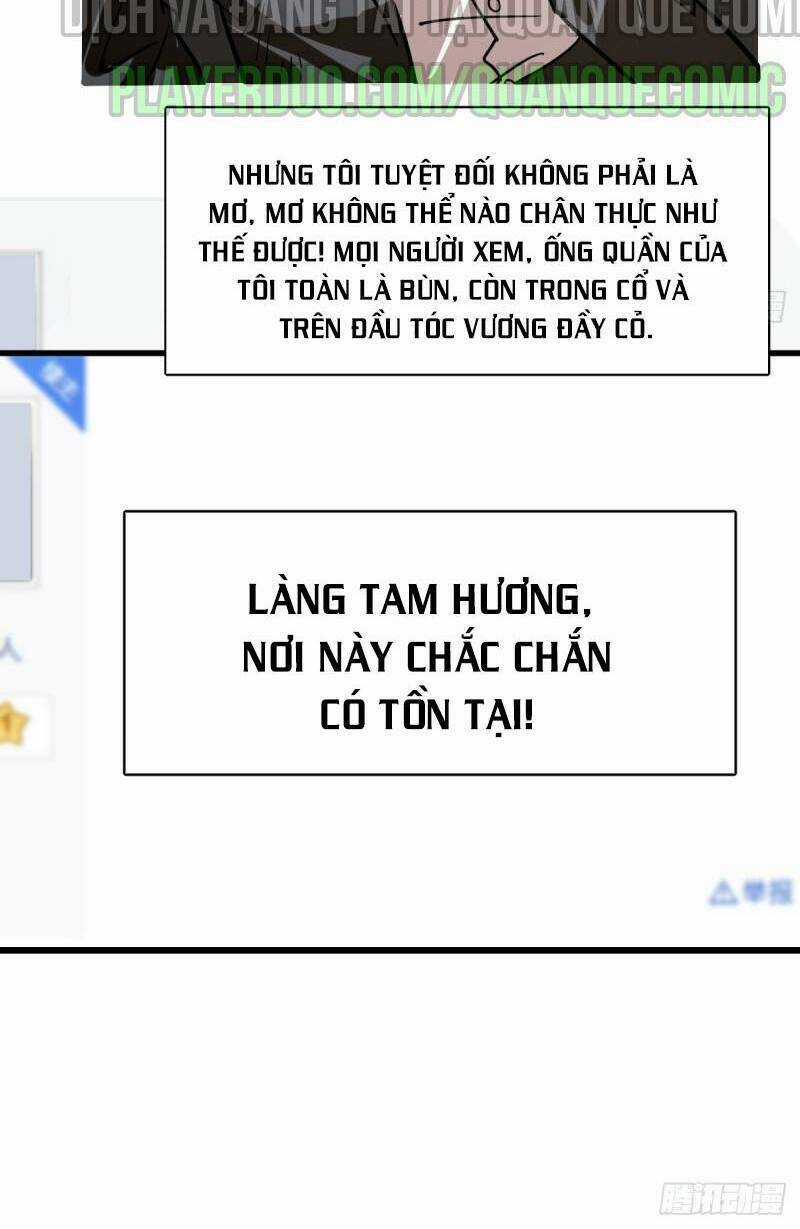Thâm Dạ Thư Ốc - Chapter 105 - Trang 27