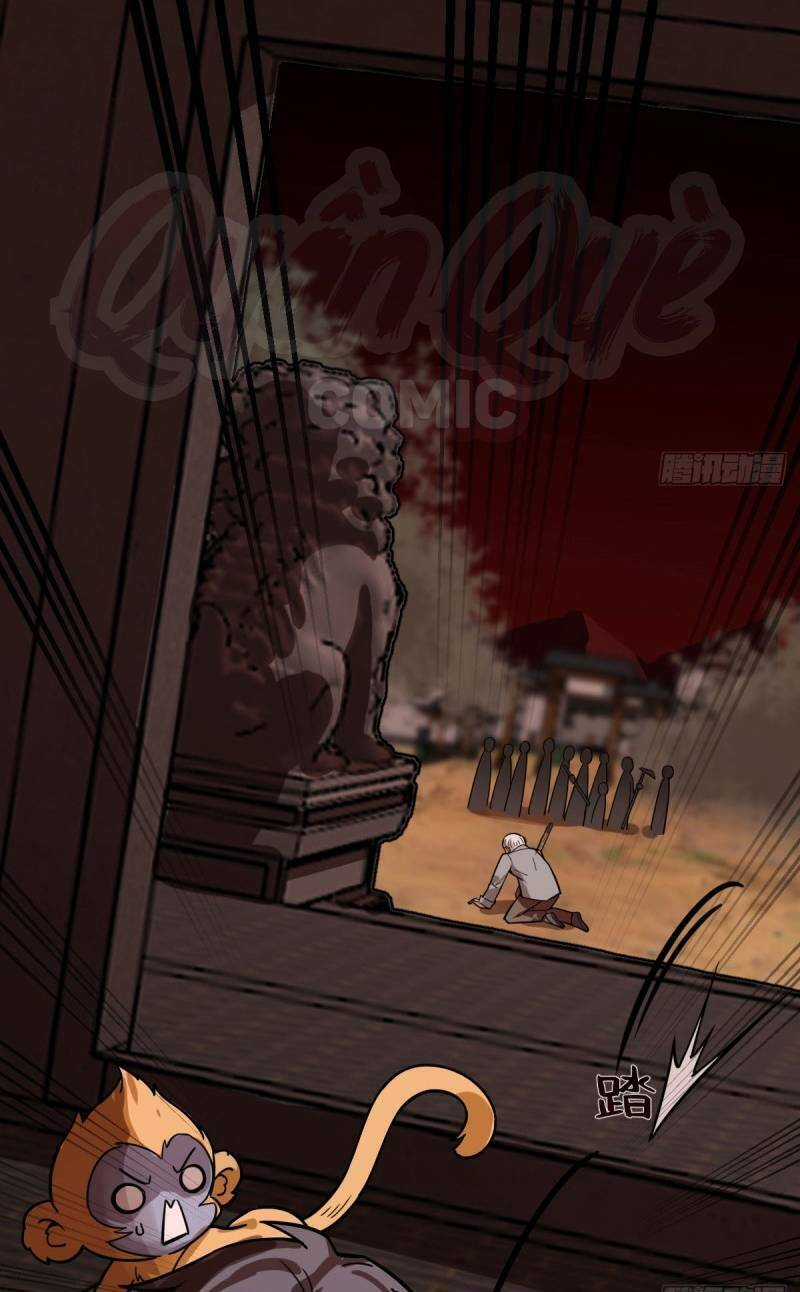 Thâm Dạ Thư Ốc - Chapter 107 - Trang 14