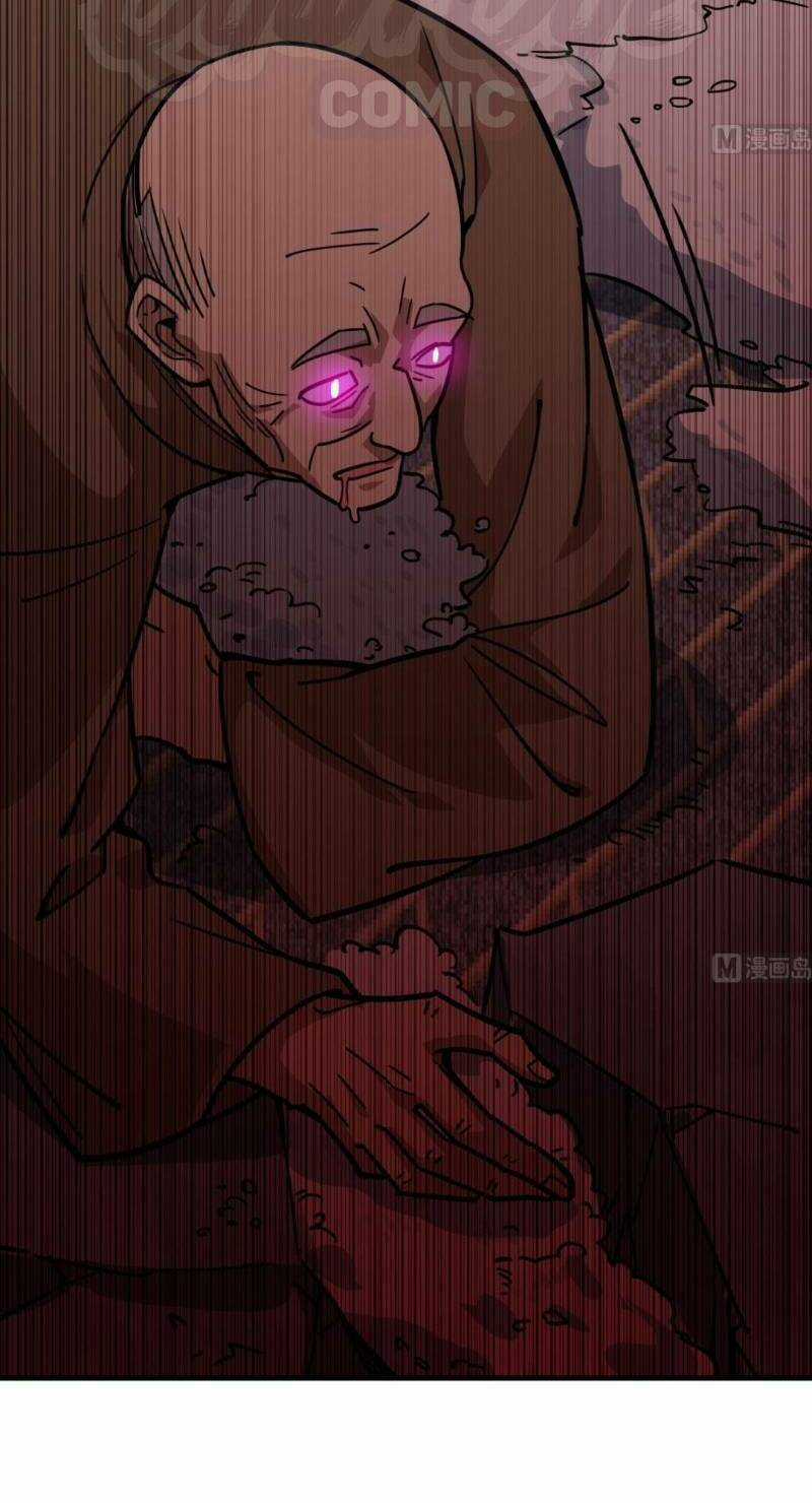 Thâm Dạ Thư Ốc - Chapter 108 - Trang 10